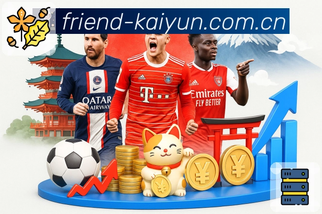 开云 Sports 官方视觉图